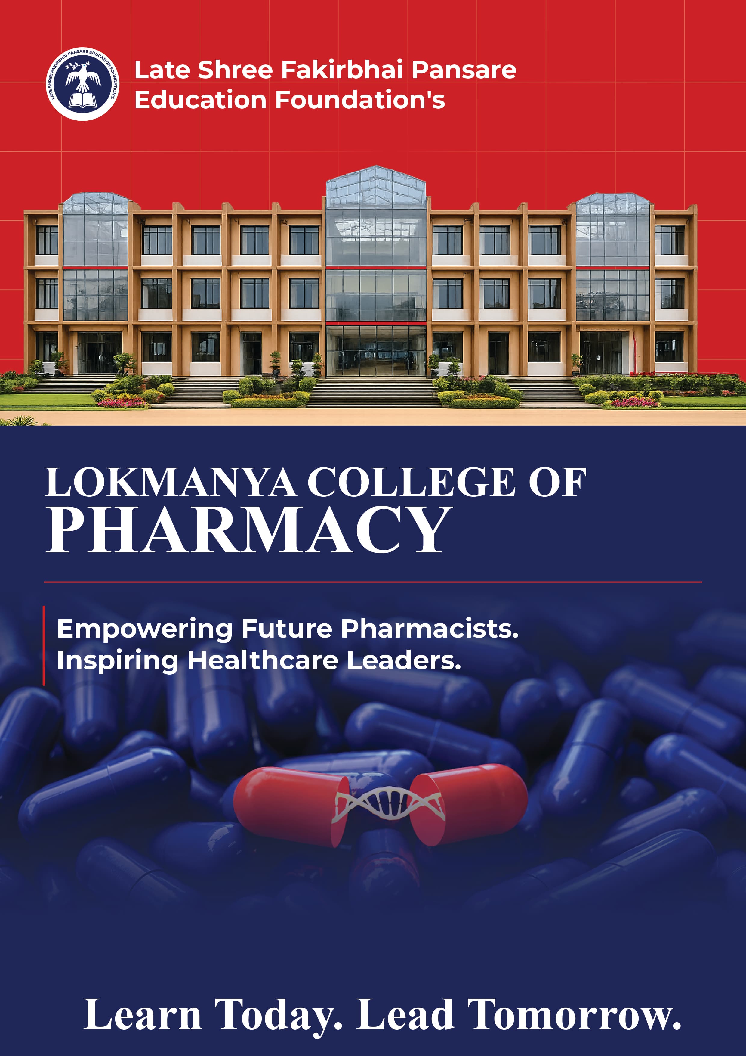 LCOP College Brochure